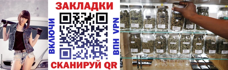 Купить Амфетамин  Мефедрон  ГАШ  COCAIN  Галлюциногенные грибы  Alpha-PVP  Задонск
