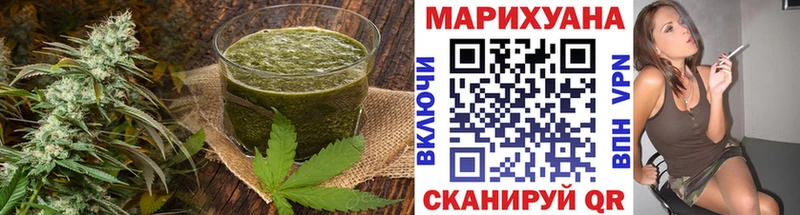 Купить закладки  Задонск  Canna-Cookies марихуана 