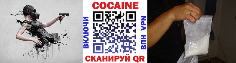 Купить закладки  Задонск  COCAIN Боливия 