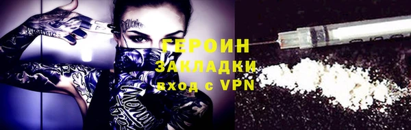 скорость mdpv Дмитров