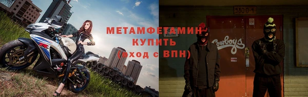 мдма Дмитриев