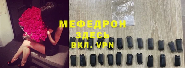 a pvp Гусь-Хрустальный