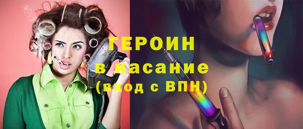 мдма Дмитриев