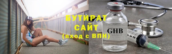 скорость mdpv Дмитров