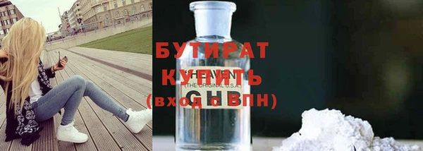мдма Дмитриев