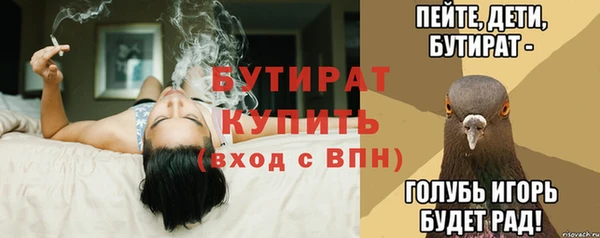 мдма Дмитриев