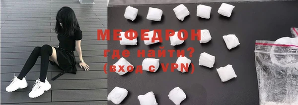 гашишное масло Дмитровск