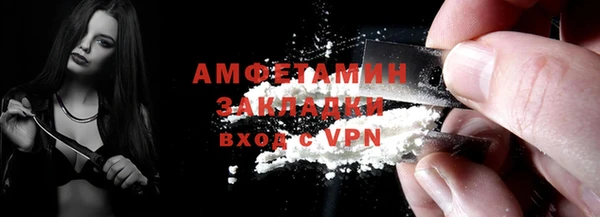 мдма Дмитриев