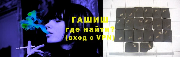 скорость mdpv Гусев