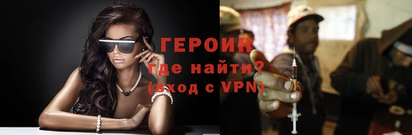 скорость mdpv Дмитров