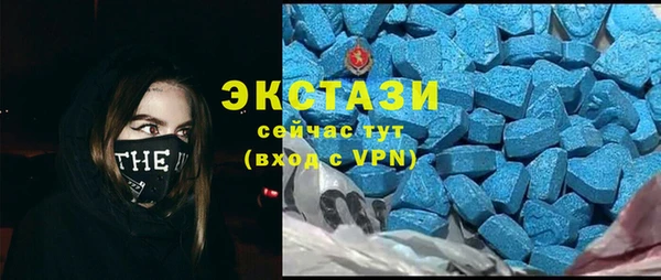 скорость mdpv Дмитров