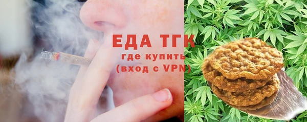 мдма Дмитриев