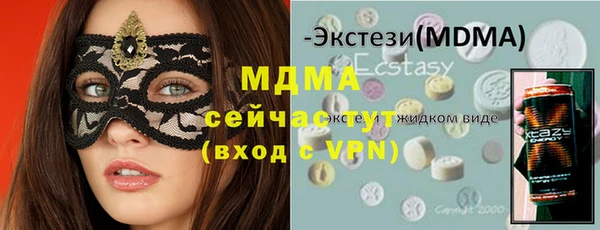 скорость mdpv Дмитров