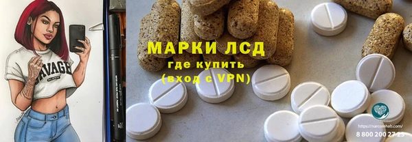 мдма Дмитриев