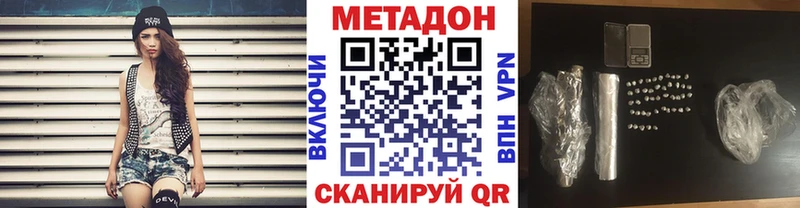 Купить закладки  Задонск  Метадон мёд 