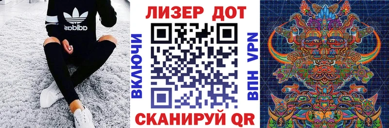 Марки N-bome 1,5мг  Купить  Задонск 